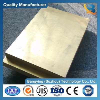High Strength Brass Plate 0.3-100mm ASTM C21000 C26800 C34000 C28000 H65 for Decorative