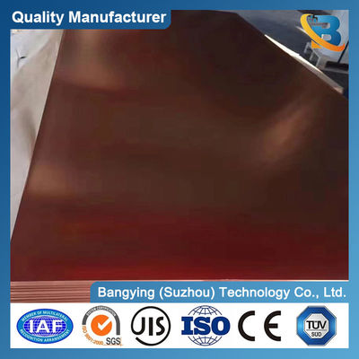 BYCu-CP041 0.2-2mm Thickness Cu-Zn Brass Rolls Sheet Copper Plate C2680 C2600 C2800 Copper Strip/Tape