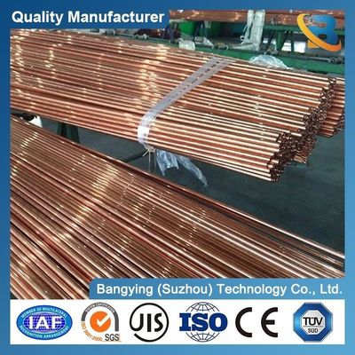 Cutting Service Direct Customized C3600 C70600 Brass Copper Tube Pipes for Industrial