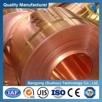 C12000 Thin Copper Coil 1mm Wear-Resistant Flexible Machining for Automotive Industry