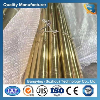 Customized Industrial Seamless Copper Bar C86300 Brass Bar Samples US 6/kg