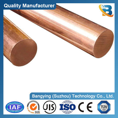 Round 6mm 8mm C11000 Pure Copper Rod / Copper Round Bar with ASTM Standard