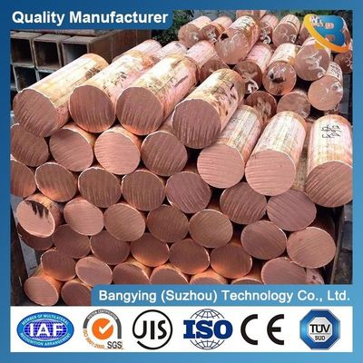 Customized Pure Copper Plate 99.99% Solid Copper Rod ASTM C1100 60mm 16mm 8mm 3mm